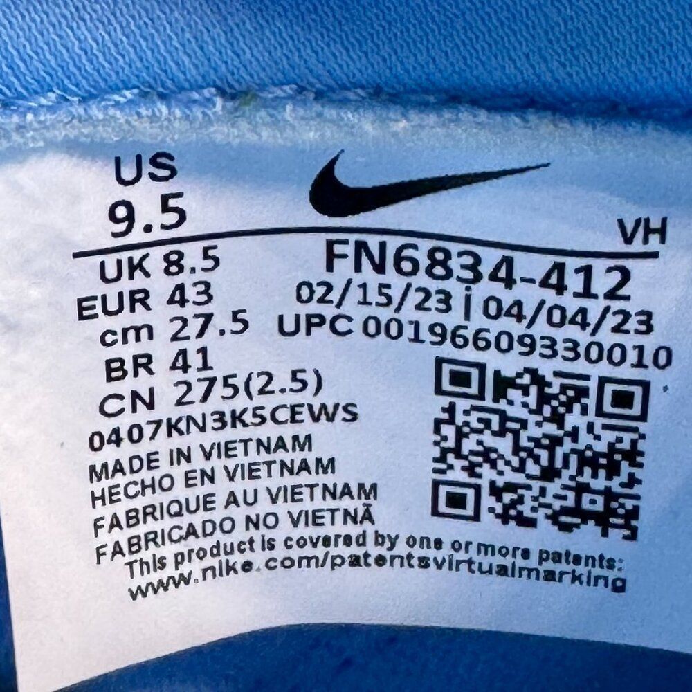 Nike Dunk Low Premium 'Topography - University Blue' - Picture 9 of 10